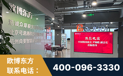 盘锦-企业展示图